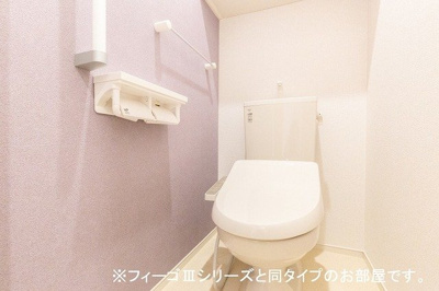 【トイレ】 | ヴェゼル | 清潔感のあるトイレです