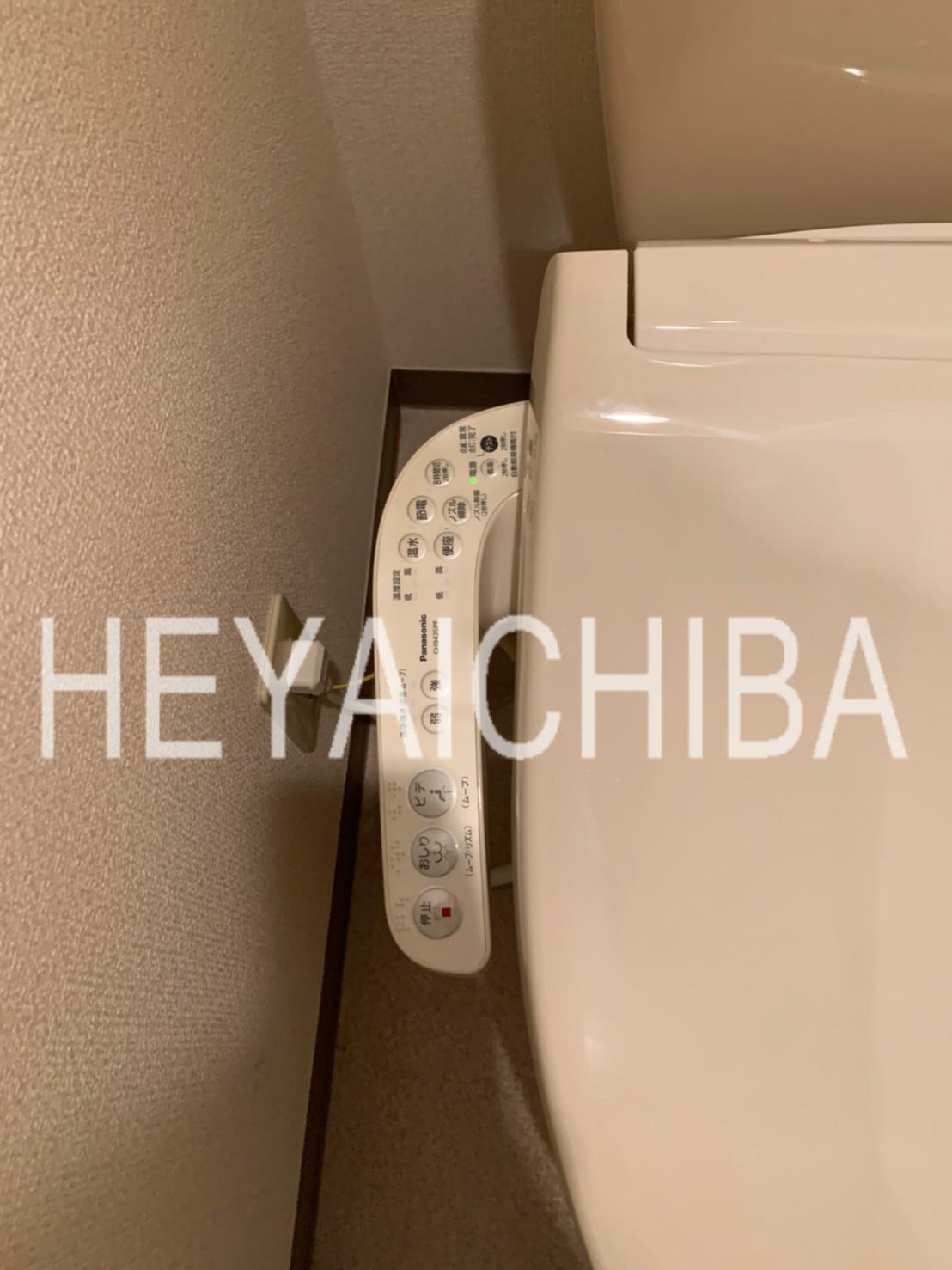 スカイコート本郷東大前壱番館のトイレ|温水洗浄便座