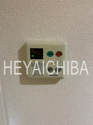 スカイコート本郷東大前壱番館のその他|給湯パネル