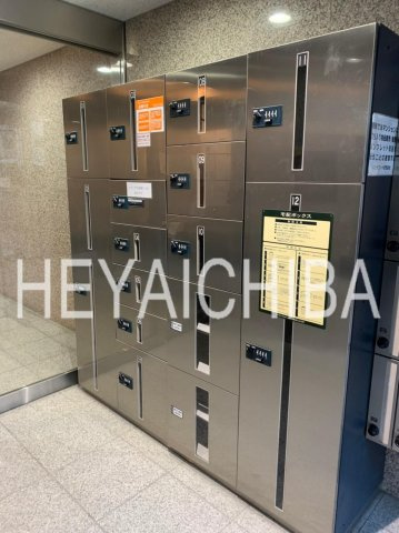 スカイコート本郷東大前壱番館のその他共用部分|宅配ボックス
