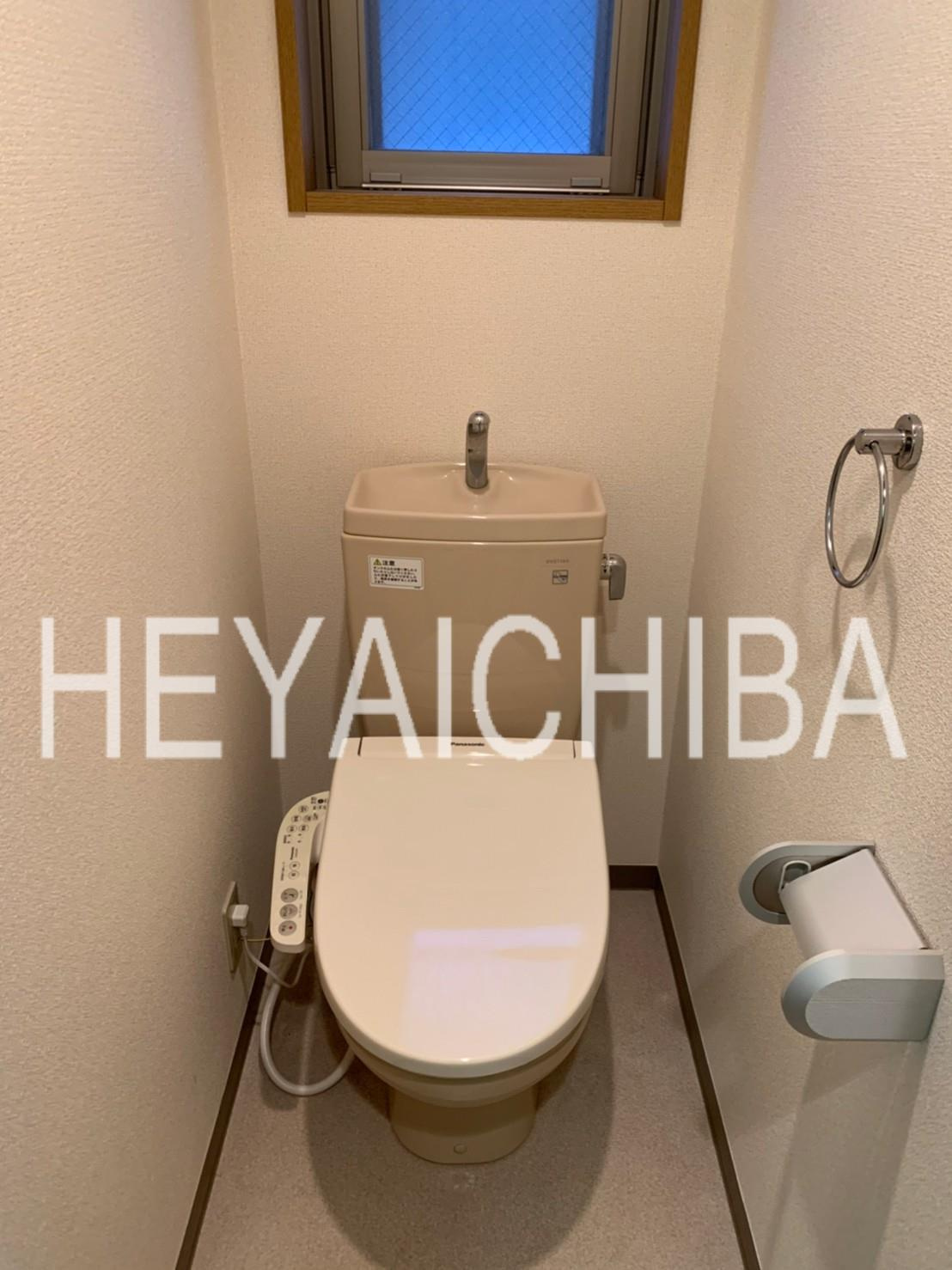 スカイコート本郷東大前壱番館のトイレ