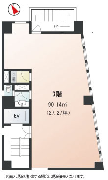 田口ビルの間取り