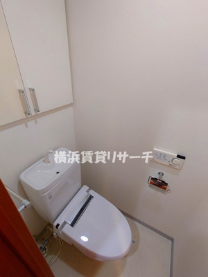 【トイレ】 | エクセル東神奈川