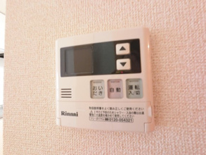 【設備】 | ペレーネ増嶋
