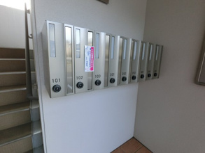 【その他共用部分】 | ペレーネ増嶋