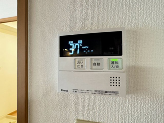 【設備】 | サンライズ・フレア