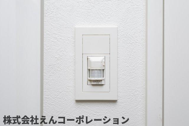 【セキュリティ】 | エンクレスト博多PARKSIDE