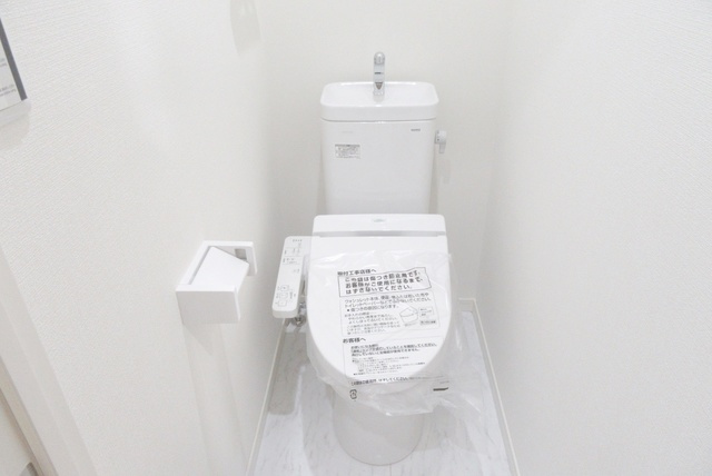 プレシャスハートランド東小岩のトイレ|温水洗浄便座完備で快適です♪
