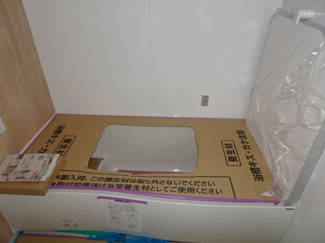 【浴室】 | 川西市水明台４丁目7の5　新築一戸建て