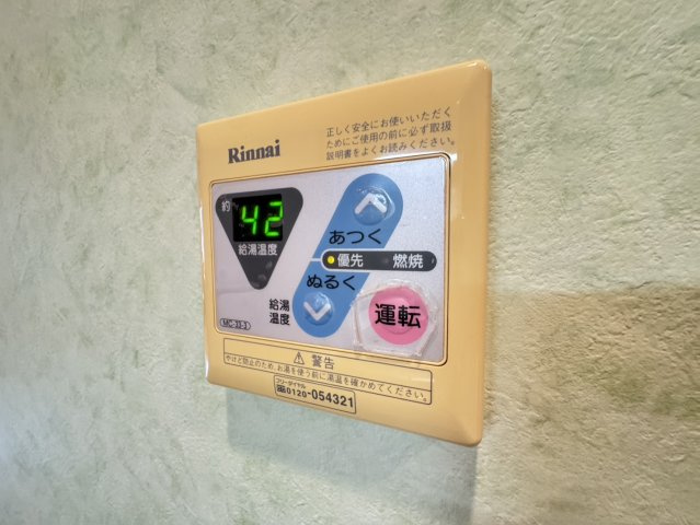 ペリエ市川Ⅰの設備