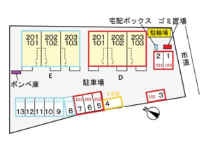 【区画図】 | サクラレジェンド　E