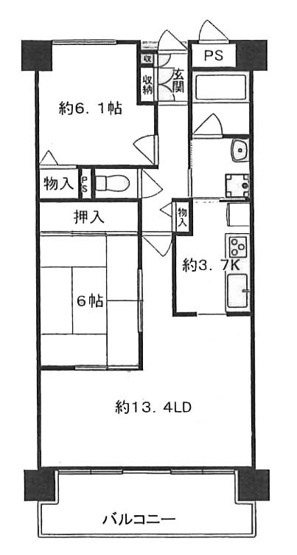 【間取り】 | 朝日プラザ宇治 | 専有面積64.55㎡