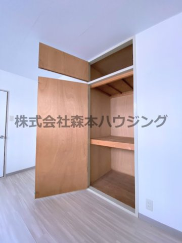 【収納】 | 　ハイメゾン中西　B棟 | ※反転タイプ別室の写真となります。
　設備内容や色調など相違がある場合は実際のお部屋の現状優先となります。
