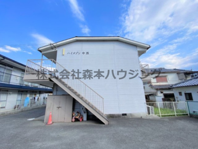 【外観】 | 　ハイメゾン中西　B棟 | 外観も気になるポイント