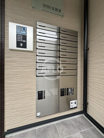 ウィンタマデツーのその他共用部分|WIN玉出Ⅱ　メールボックス・宅配ボックス