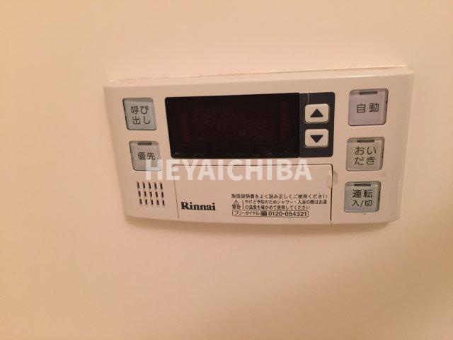 エクセリア秋葉原の設備|給湯パネル