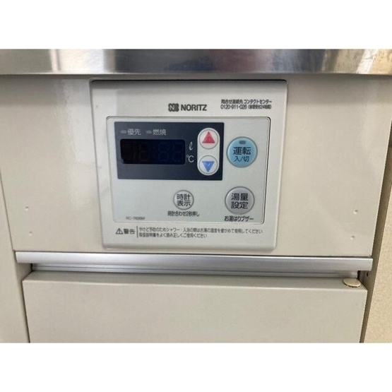 【設備】 | ドエル渕野辺(ドエルフチノベ)