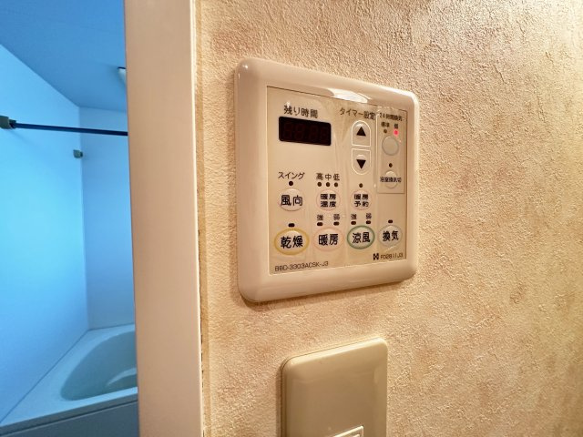 イターナルの設備