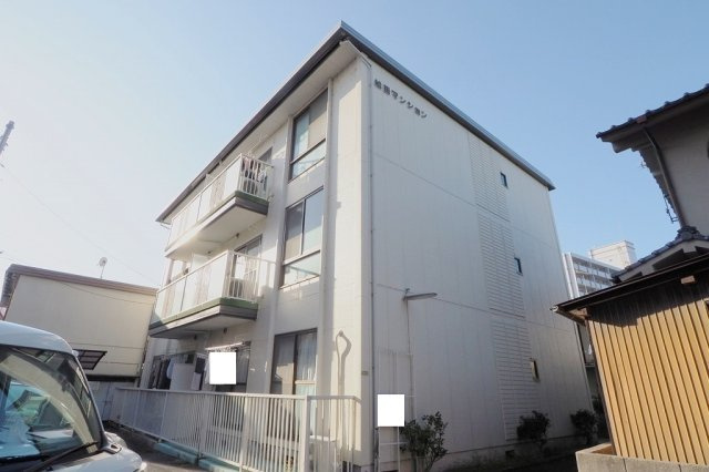 松田マンションの外観