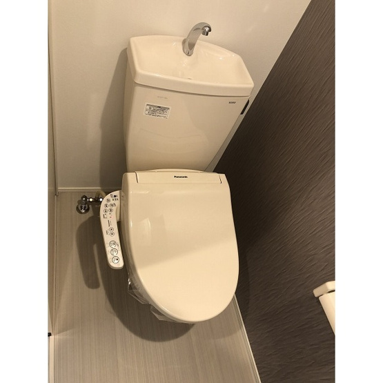 【トイレ】ハーモニーテラス大谷田
