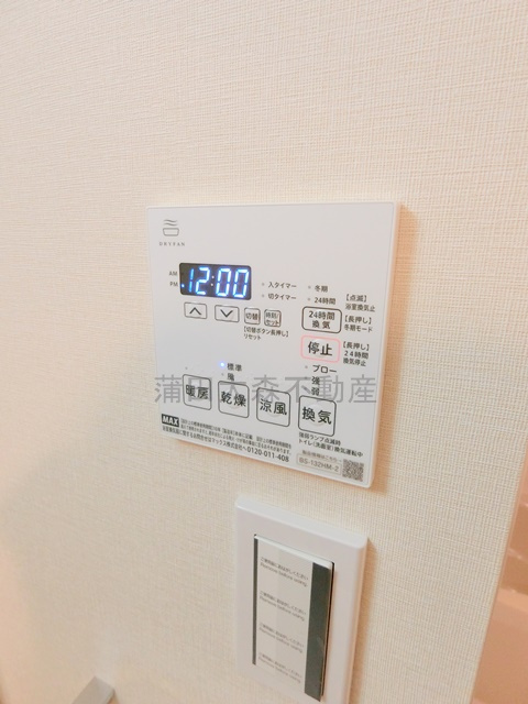 スプレスター大森山王の設備