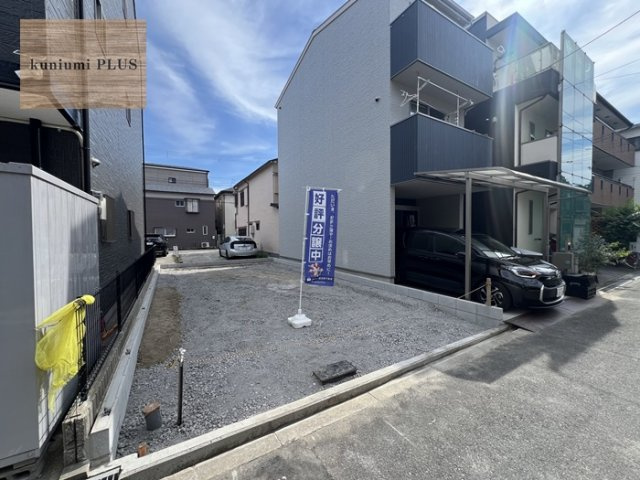 大阪市鶴見区緑3丁目の前面道路含む現地写真