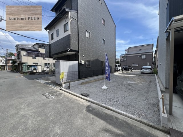 大阪市鶴見区緑3丁目の前面道路含む現地写真