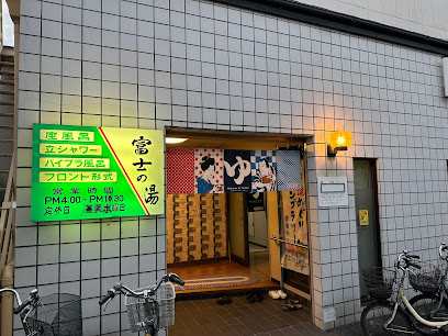 パークキューブ板橋本町の周辺