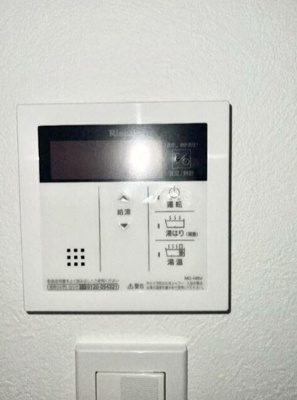 【設備】 | スクエアシティ東神奈川