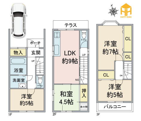 大阪市淀川区塚本５丁目中古戸建│3LDK＋駐車1台可の間取り|※現況と図面が異なる場合現況を優先いたします。
