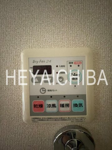 Rising place 浅草参番館の設備|浴室乾燥機