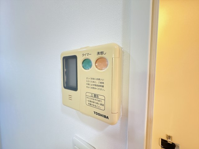 【設備】 | グリーンヒルⅢ