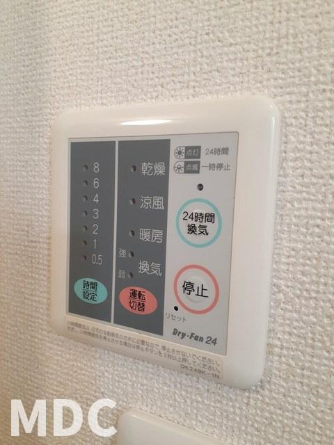 ポルトルーチェのその他