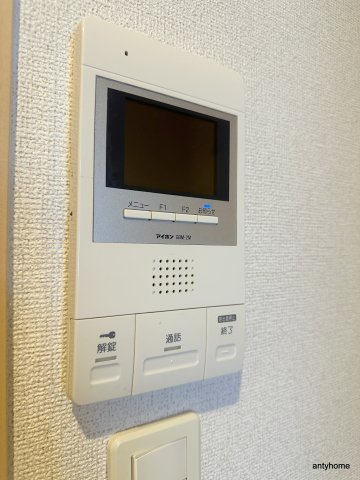 グーラテースUHYのセキュリティ