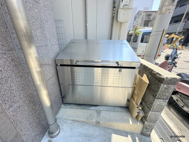 グーラテースUHYの設備