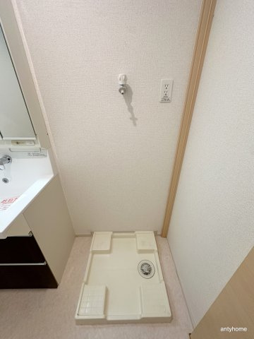 グーラテースUHYのその他