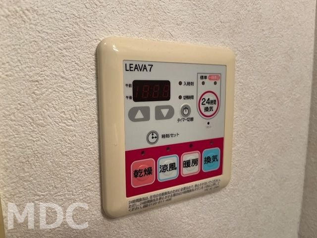 パークヒルズ庄町の設備