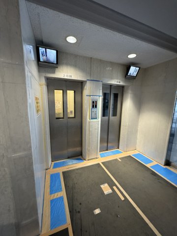 【その他】