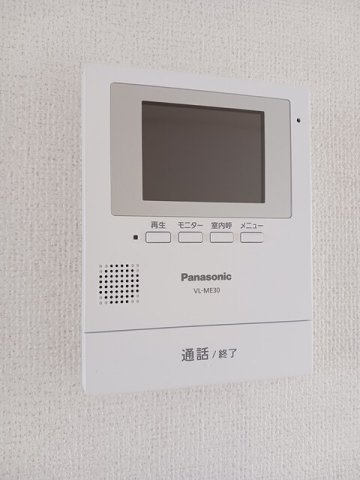 【セキュリティ】 | アソート