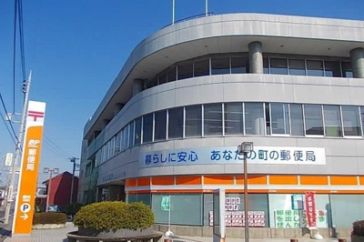 【周辺】 | アソート | 館林郵便局まで1900m