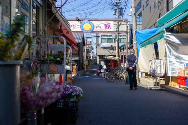 清水五条　圧巻の木賃貸アパート遺跡の周辺