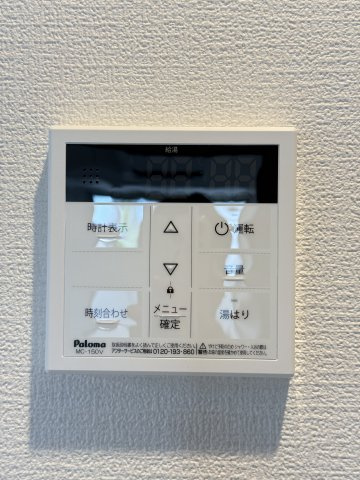 【設備】 | FREEDOM residence堺寺地町