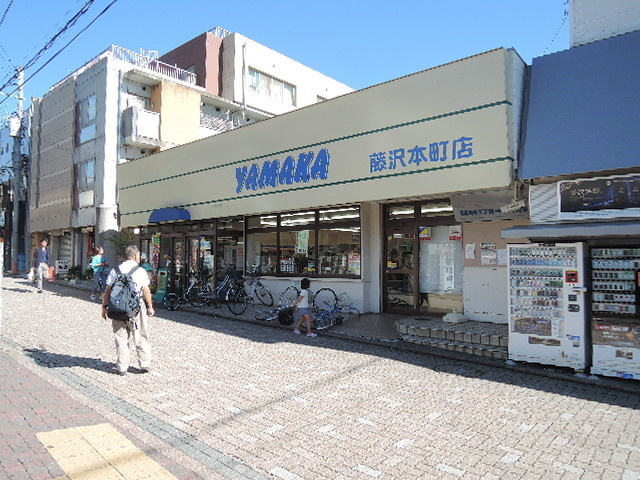 メゾンイナモトのその他|ＹＡＭＡＫＡ