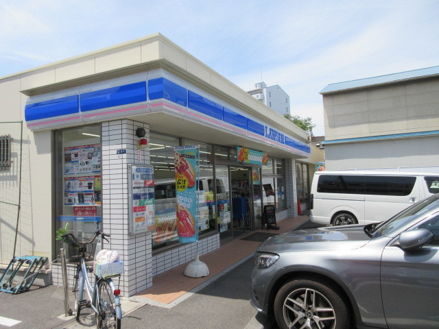 メゾンイナモトのその他|ローソン藤沢三丁目店