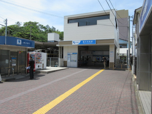 メゾンイナモトのその他|藤沢本町駅(小田急 江ノ島線)