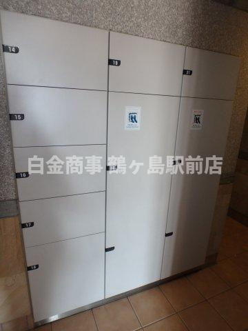 レクセルプラザ若葉の設備|宅配ボックス