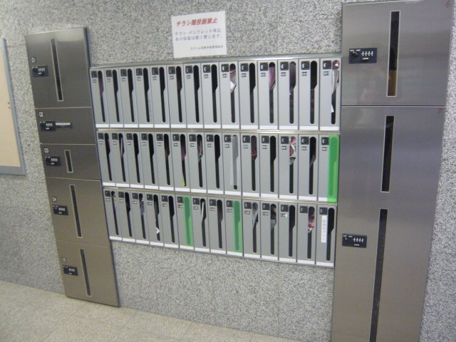 エクシム荏原中延の設備