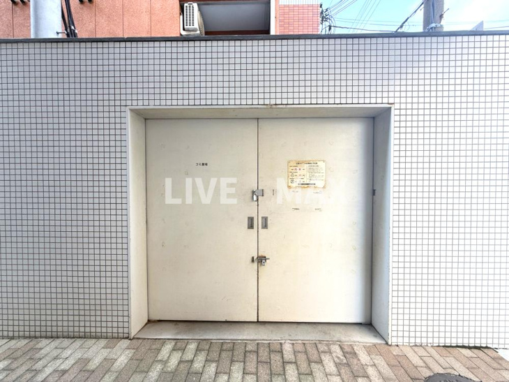 【その他】センターヒル御幣島 