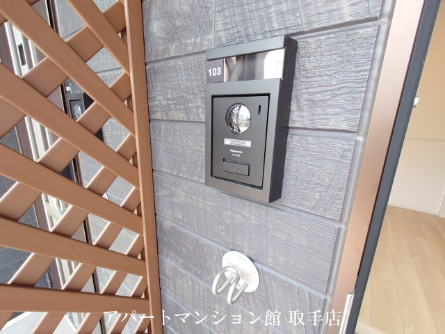 ノイエハイマートのその他