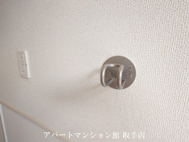 ノイエハイマートのその他